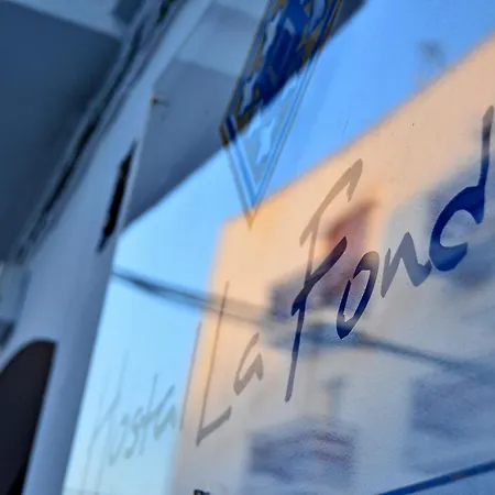 La Fonda Кониль-де-ла-Фронтера